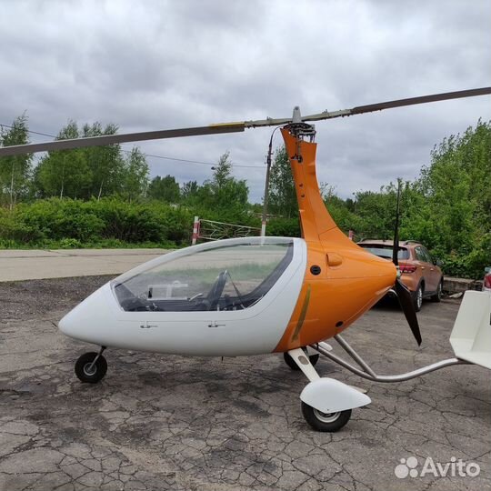 Автожир Калидус