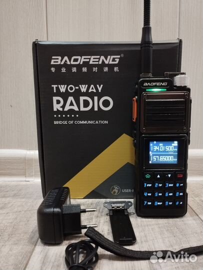 Радиостанция Baofeng UX -33 (25w) Type -c