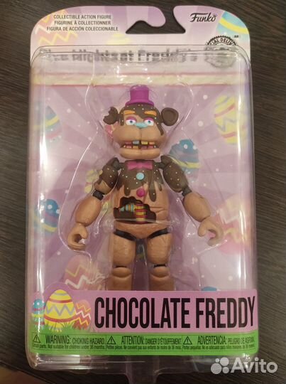 Фигурка Шоколадный Фредди Фнаф
