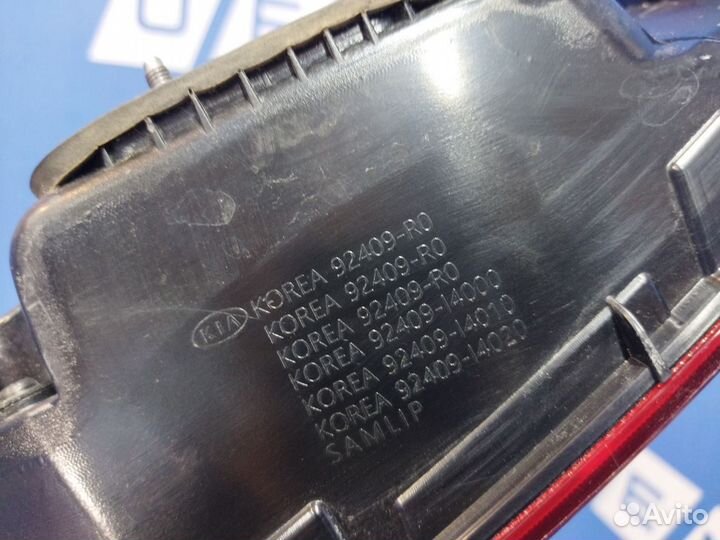 Фонарь в дверь багажника Kia Carnival 4 ка4 2020