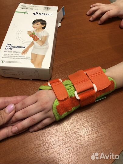 Ортез на лучезапястный сустав (левый)