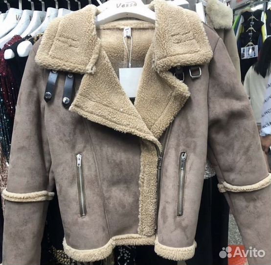 Дубленка женская