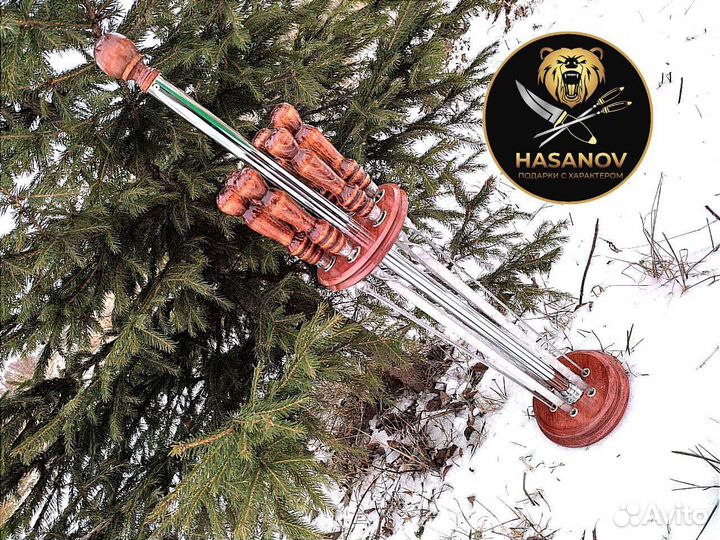 Шампура с подставкой