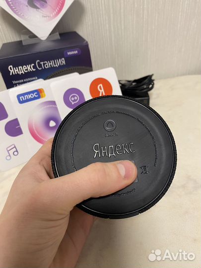 Умная Колонка Яндекс станция Алиса