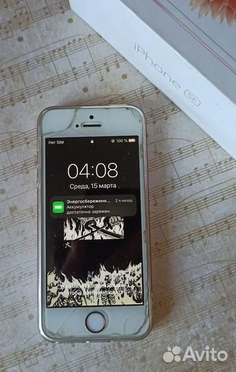 Apple iPhone SE 2016 Rose Gold