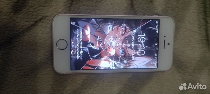 iPhone SE, 32 ГБ