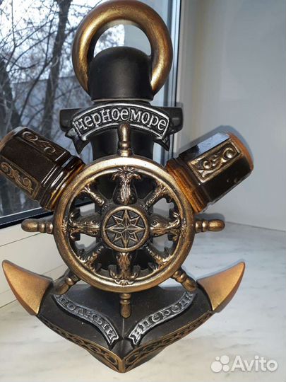 Набор подарочный советской эпохи 