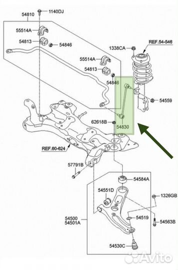 Стойка стабилизатора 548300U000 KIA, hyundai