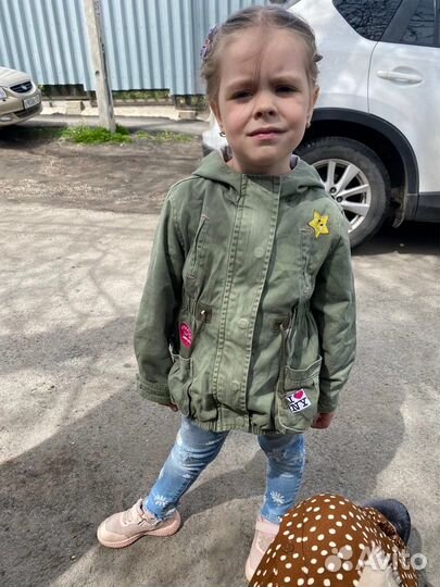 Парка стильная