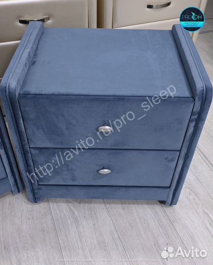 Прикроватные тумбы