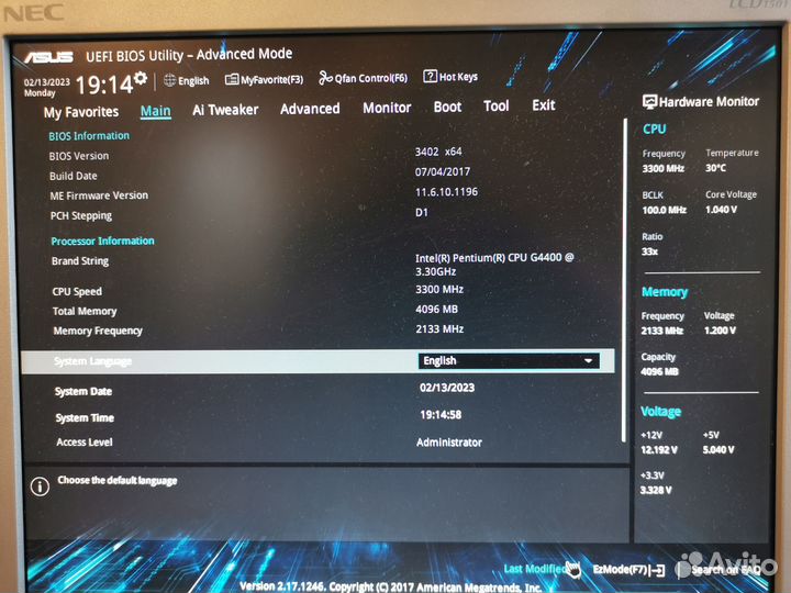 Материнская плата с процессором и памятью