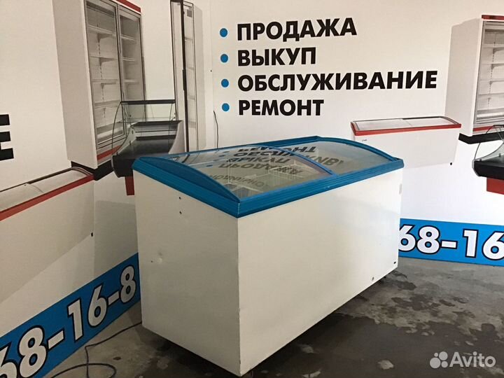 Морозильный ларь