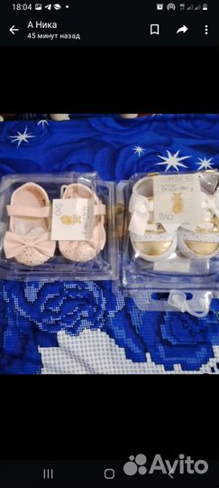 Платье боди для девочки