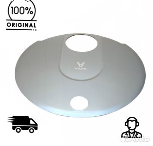 Оригинальная верхняя крышка Xiaomi Viomi Cleaning