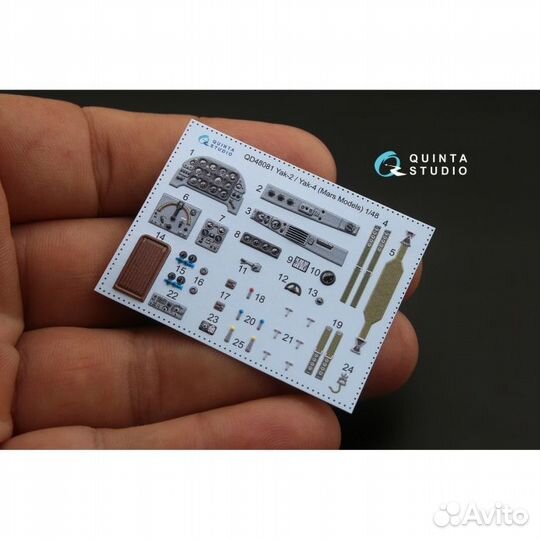 Дополнение к моделям Quinta Studio QD48081