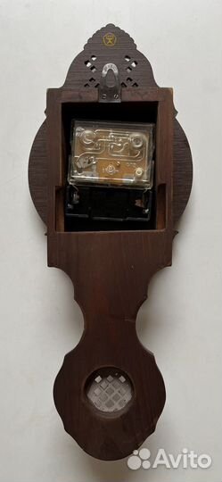 Настенные часы Антарес