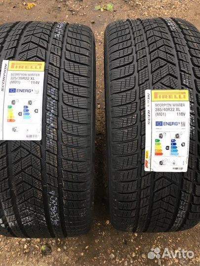 Pirelli Scorpion Winter 285/40 R22 и 325/35 R22