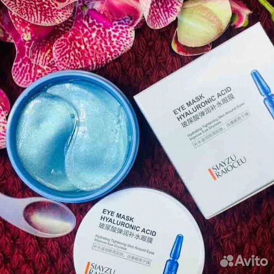 Siayzu Raioceu, Гидрогелевые патчи, 60шт/упак