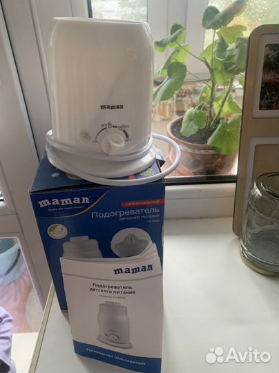 Подогреватель бутылочек