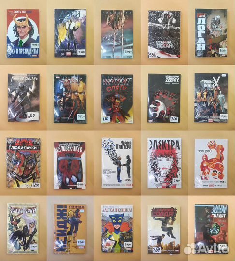 Комиксы и манга