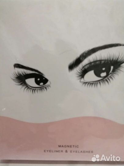 Для наращивания ресниц