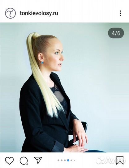 Волосы (хвост на ленте)