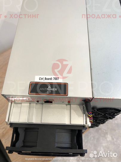 Antminer L7 9050M