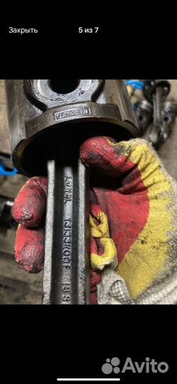 Foton 1049 перкинс поршень шатун