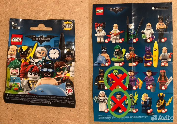 Lego collectible minifigures (2)