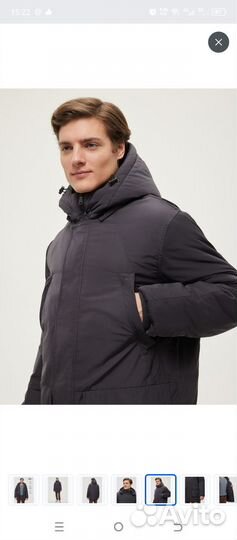 Продам Куртка Hola р.48 50