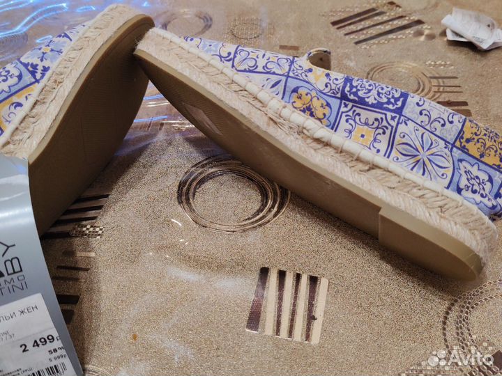 Эспадрильи женские Santini