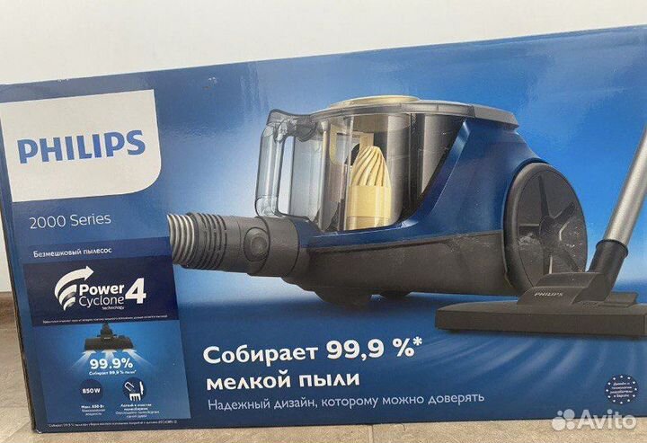 Продам пылесос новый