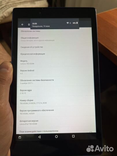 Планшет lenovo tab 3