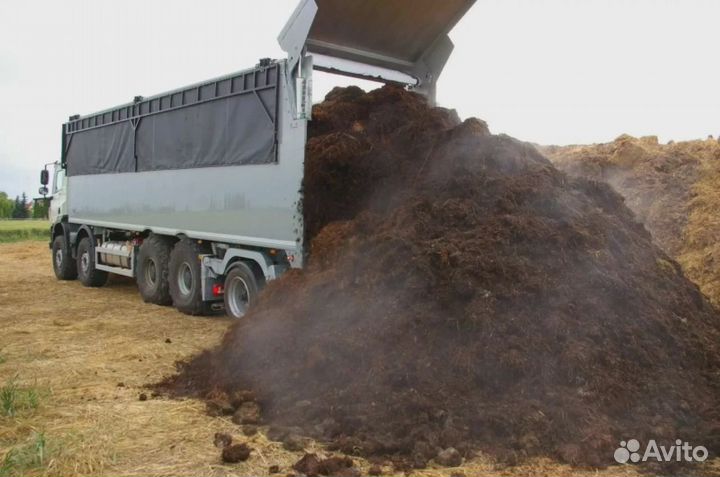 Навоз, перегной (Органические удобрения)