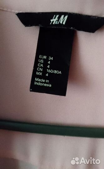 Блузка женская