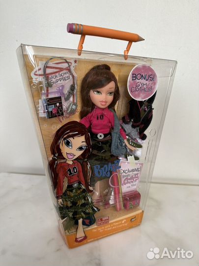 Bratz phoebe back to school class nrfb