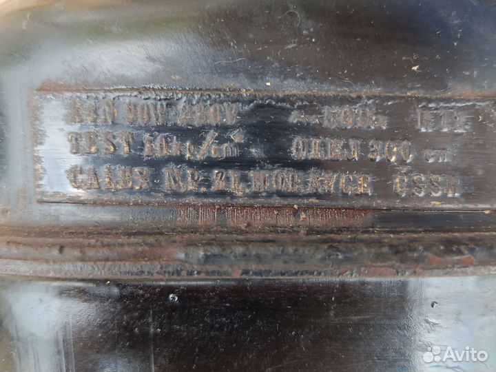 Компрессор от холодильника бу