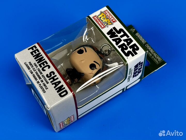 Funko Pop Pocket Keychain Fennec Shand (Star Wars)