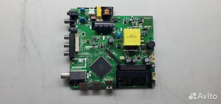 HK.T.S2T512CP539