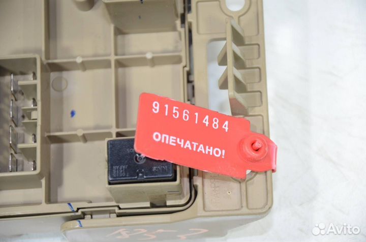 Блок предохранителей Subaru Tribeca WX 36D 2008