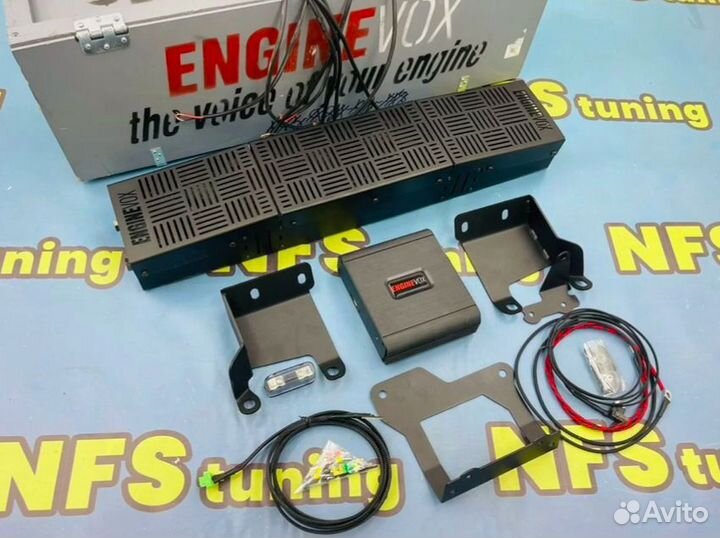 Активный выхлоп для Audi Q7 Enginevox Stage 1