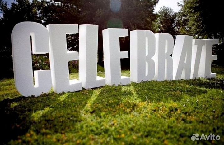 Буквы из пенопласта