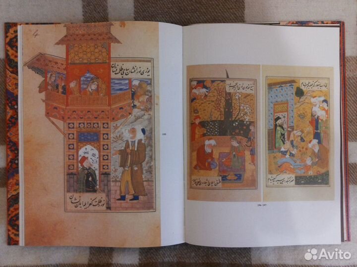 «Миниатюры к произведениям Алишера Навои XV-XIX в»