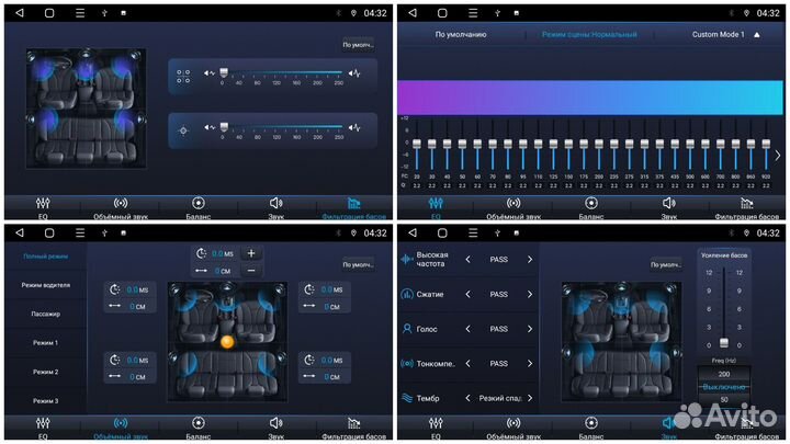 Topway Skoda Octavia A5 LTE CarPlay 3/32гб