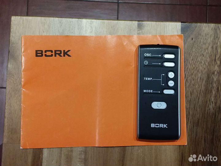 Обогреватель керамический bork 1800W