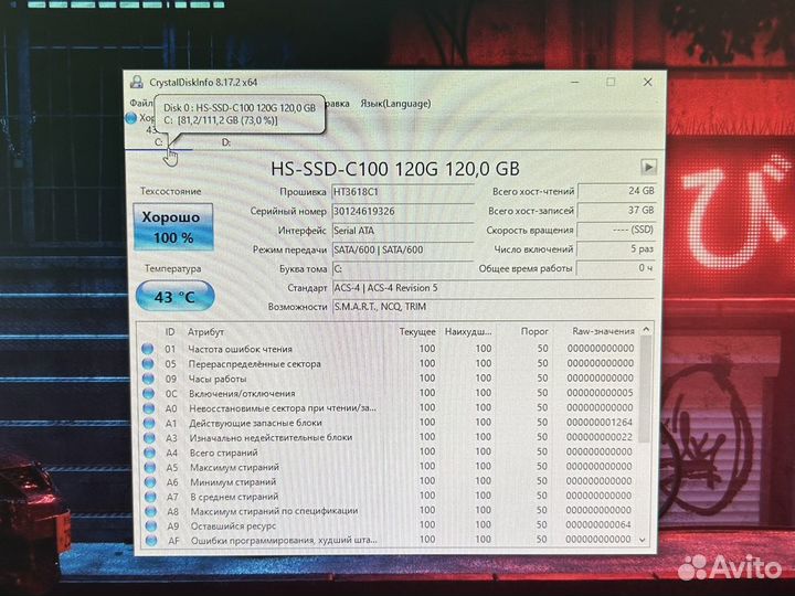 Игровой пк intel i5 / RX 550 4gb / Полный комплект