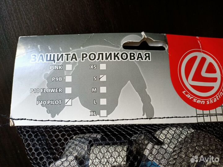 Защита для роликов