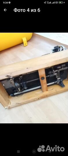 Машинка в отличном состоянии