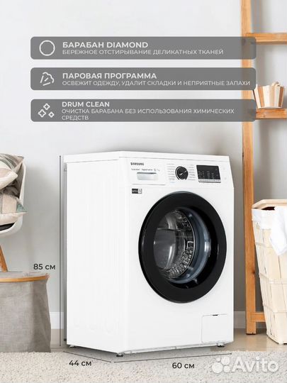 Стиральная машина Samsung WW70AG5S21celp новая