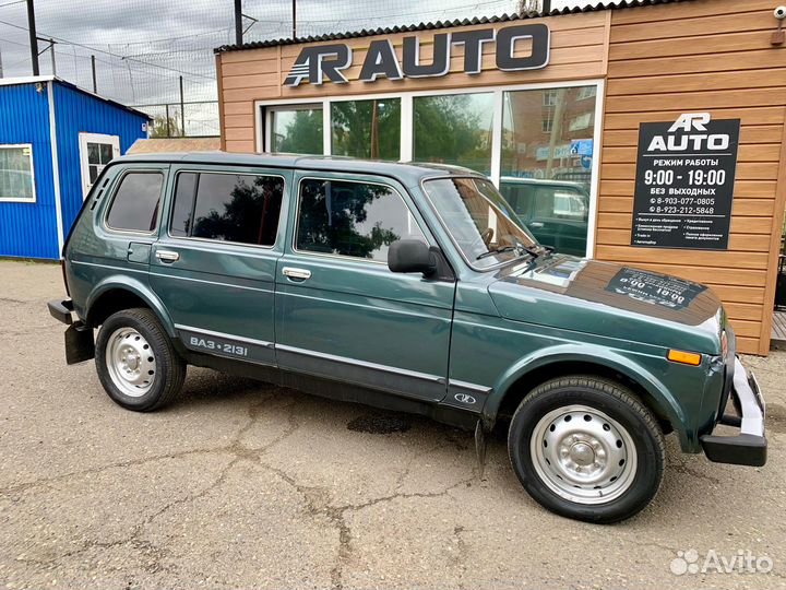 LADA 4x4 (Нива) 1.7 МТ, 2013, 146 000 км